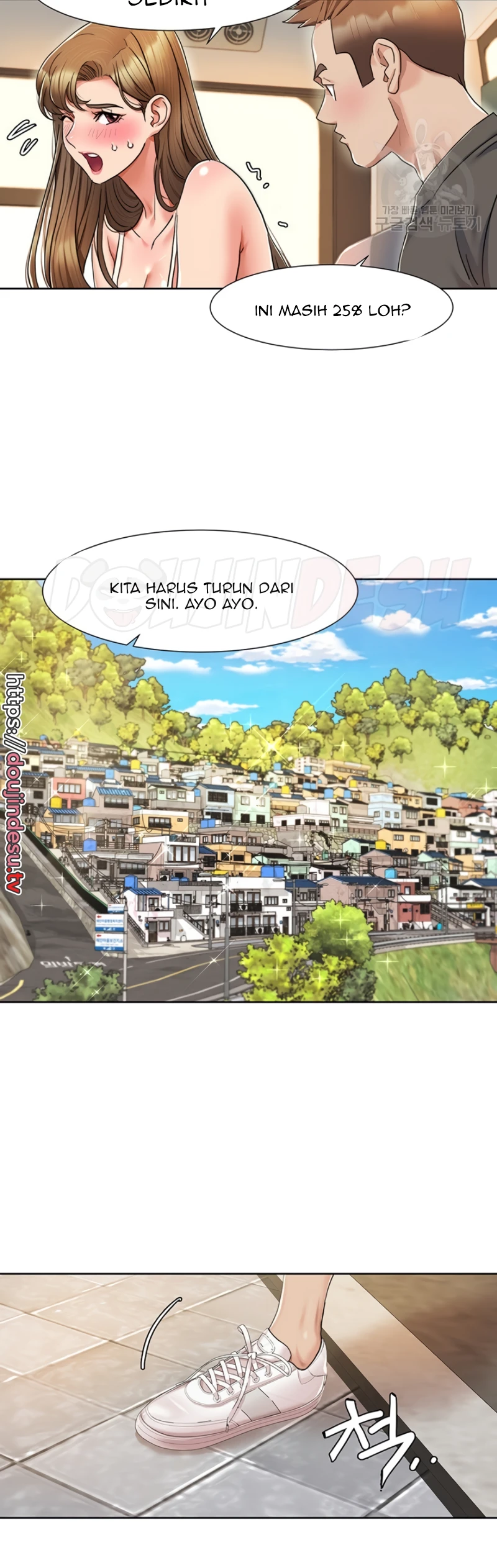 Neulsome Studio Chapter 08 - Page 26